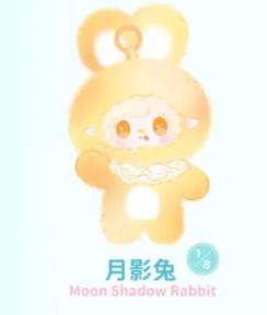 Original 100% Yooki Hopping Bunny Series Trendy Gourmet Restaurant Doll Keychain Cute Bag Pendant Surprise For Kids Adults Children's Birthday Gift