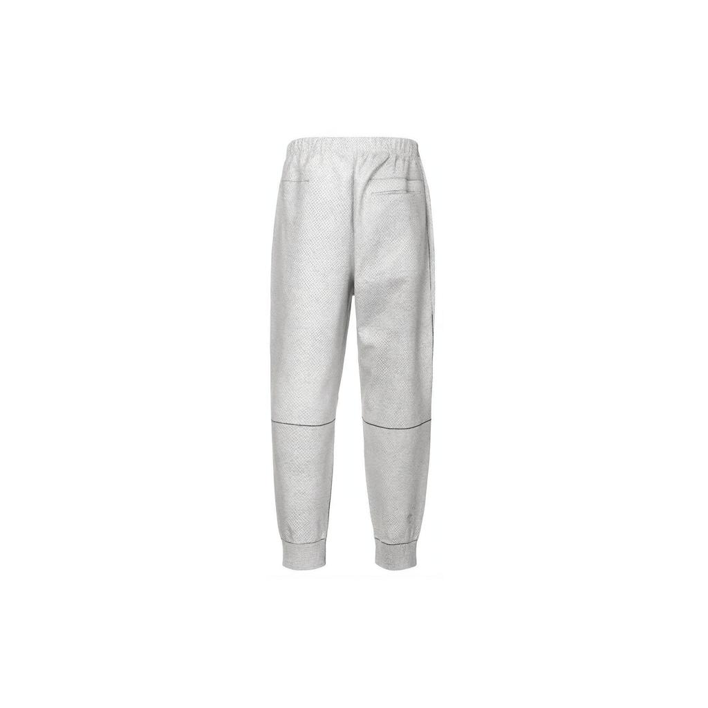 Nike Adv Tech Pack Men's Grey Heather Fleece Pants DQ4267-084