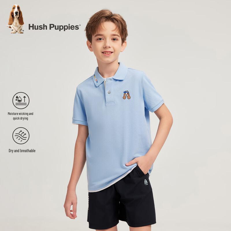 Мальчишеская быстросохнущая футболка-поло с коротким рукавом Hush Puppies