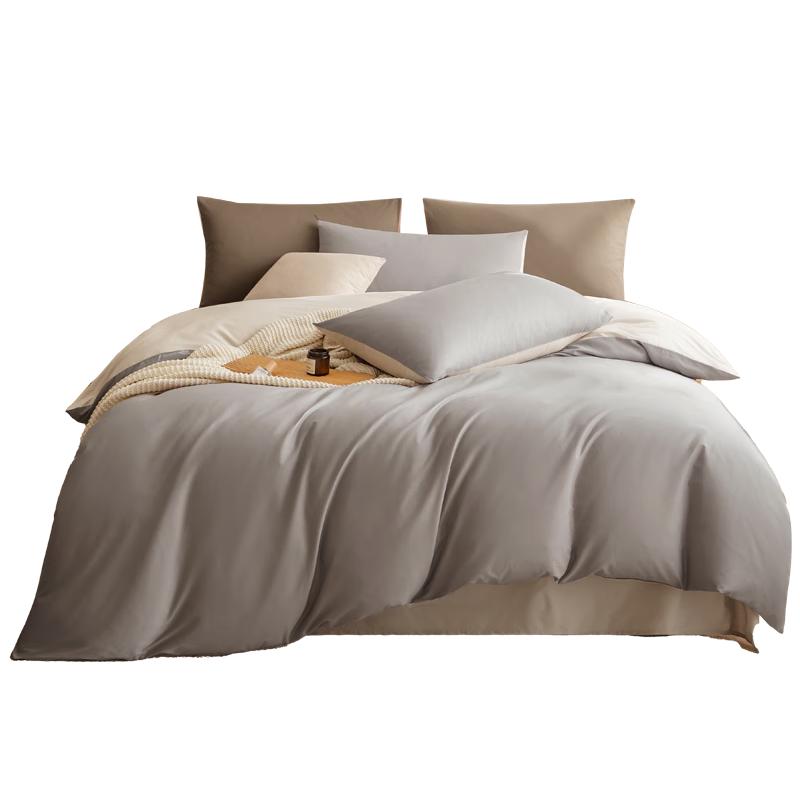 JD Zhizao 100% Cotton 4-Piece Bedding Set