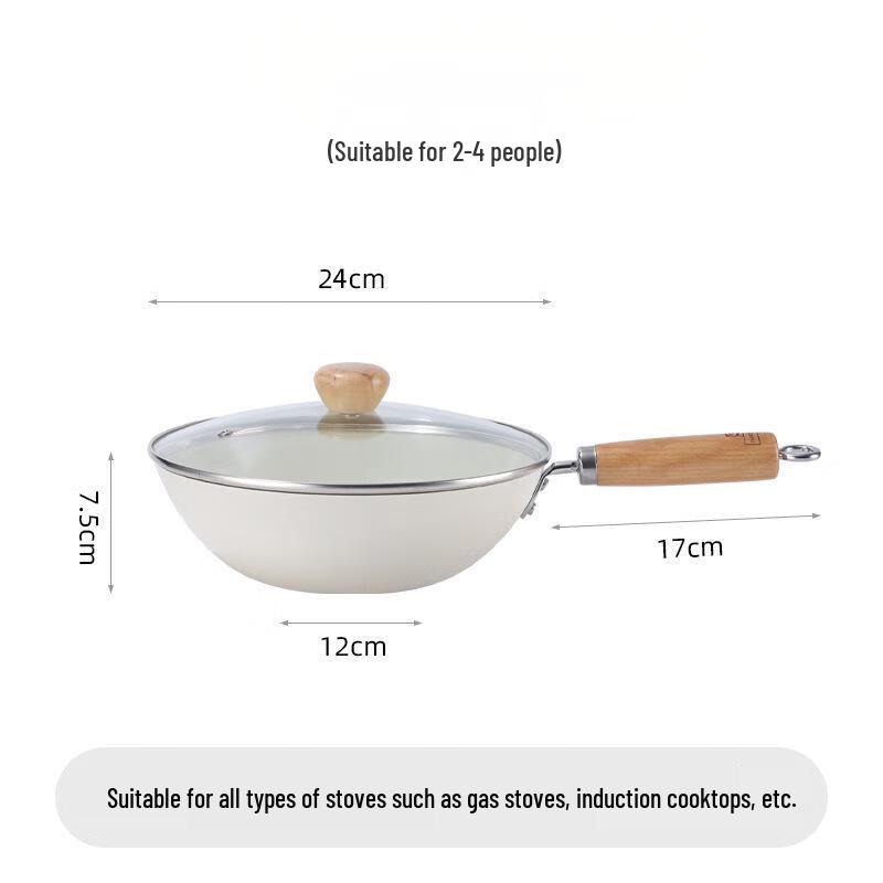 Jitian Jiang Flat-Bottom Stir-Fry Pan