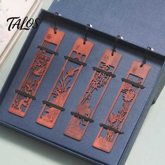 Hollow Pattern Bookmark Rosewood Bookmark, Plum Orchid Bamboo Chrysanthemum Carved Classic Wooden Traditional Chinese Style Wood Page Marker for Book