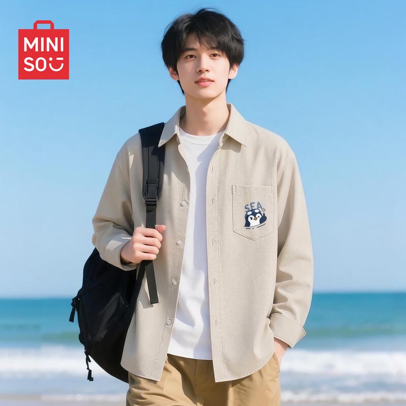 MINISO Men's Casual Oxford Long-Sleeve Shirt