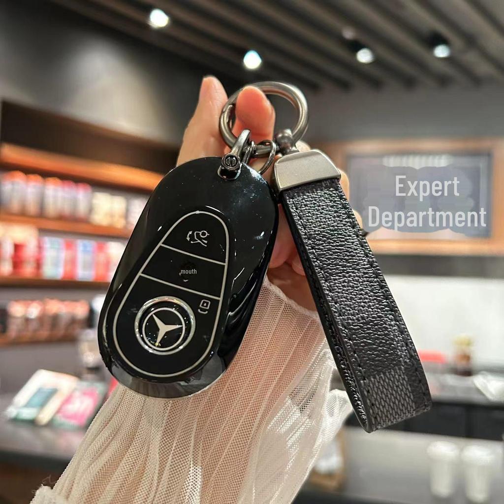 Mercedes-Benz E300L Key Cover for C260L, C200L, A200L, GLE, GLC300L, GLA200 Shell, Suitable for Car Keys