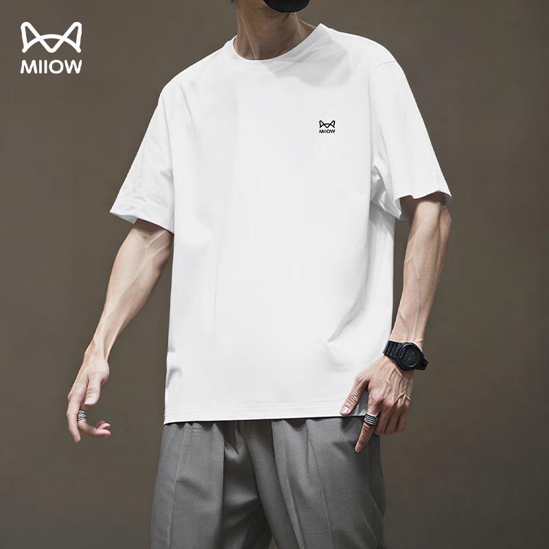 MIIOW Men's Quick-Dry Ice Silk Sport T-Shirt
