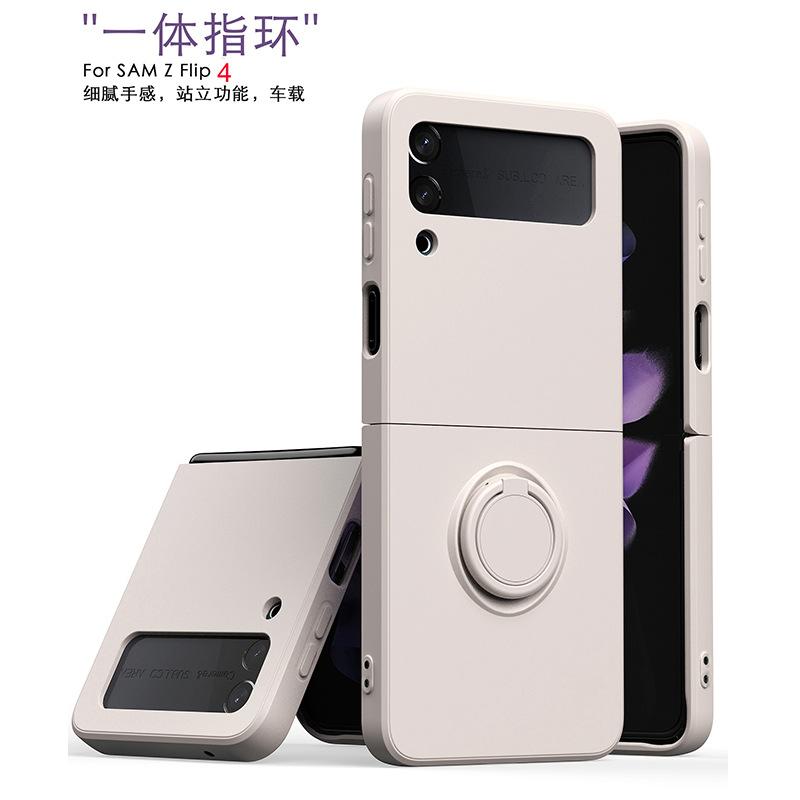 Spot supply Amazon applicable Samsung zflip4 mobile phone case z5 integrated ring holder folding screen mobile phone case