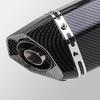 Carbon Fiber Hexagonal Exhaust Muffler Universal 51MM for CBR650 Sai 600 321R