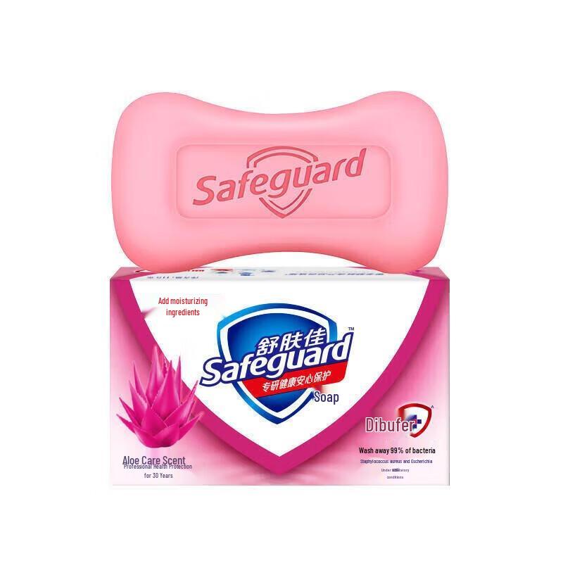 Sapone Famiglia Safeguard Confezione da 8