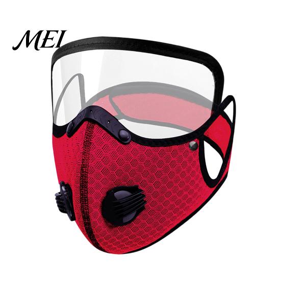 Safety Face Mask Cycling with Eye Shield, Breathing Valve, Lightweight Shield Protection Windproof Dust-proof Adjustable Goggle Protective All-weather