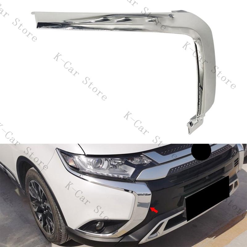 For Mitsubishi Outlander 2016 2017 2018 2019 2020 2025 Front Bumper Fog Light Chrome Molding Strip Car Accessories