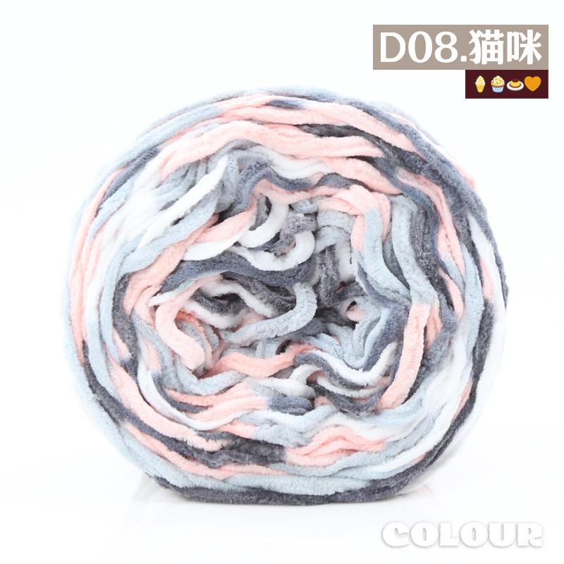 Round Strand Hollow Cotton Thread 2Mm Medium Coarse Cotton And Linen Hand-Woven Diy Crocheted Hat Thread Bag Material Hollow Yarn