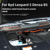 PO7 For BYD Formula Leopard 5 Denza B5 Hood Bug Screen Anti-Clogging Protective Cover Exterior Modification Accessories