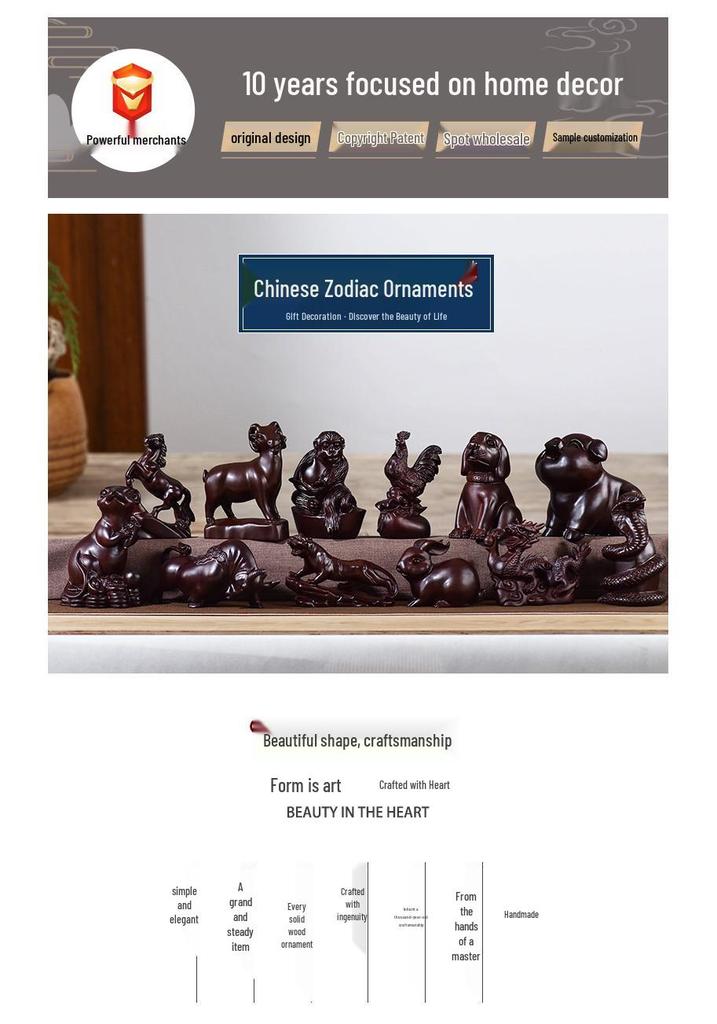 Ebony Zodiac Animal Statues - Hand-Carved Wooden Ornaments 