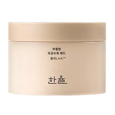 Cattail Balm Yulpi LHA Pore Shrinking Pad 150ml, 50 Pieces, 1 Piece