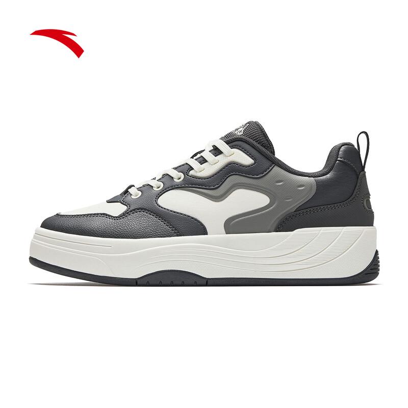 Anta PG7 Men s Platform Skate Shoes 43