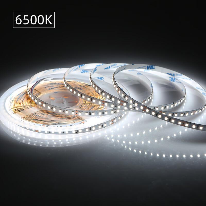 

OEING Self-adhesive LED Strip Light
