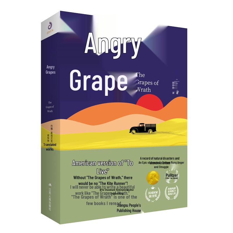 The Grapes of Wrath