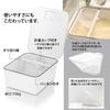 Richell Totono Drawer Rice Bin R 5kg White 1pc 110025 Storage Home Housewares Compact Vegetable Compartment Under Sink Plastic Made In Japan Lid