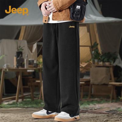 Men's Loose Fit Straight-Leg Casual Sweatpants