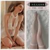 Sexy Lace Seduction Deep V Vintage Cheongsam Pajamas Hot Uniform Seduction Set