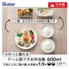 Skater Bento Box 2-Tier 600ml Dome Lid Dusty Green Dishwasher Microwave Safe Women Japan Made PFLW4AG-A