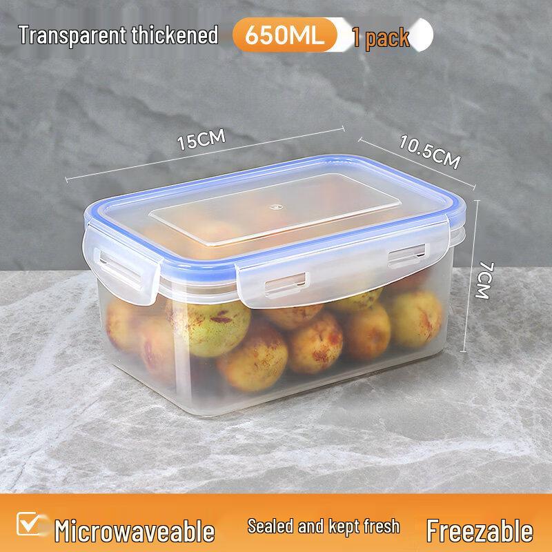 ZISIZ Food-Grade Rectangular Fresh-Keeping Box