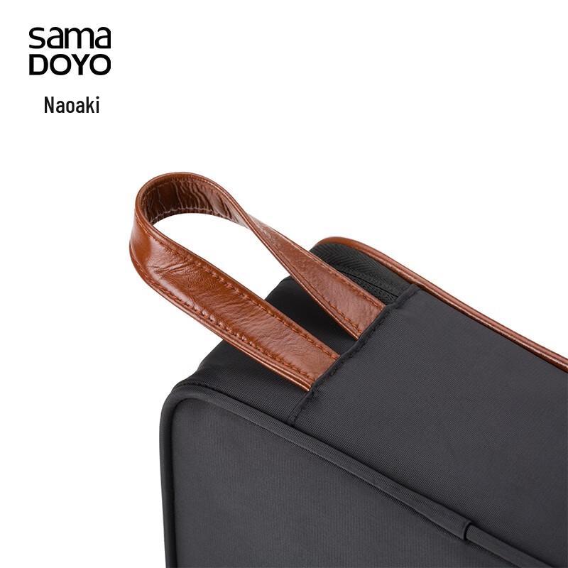 Samadoyo Portable Travel Tea Set