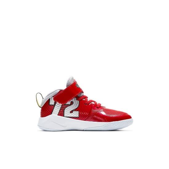 Nike Team Hustle D 9 Auto PS University Red CQ4278-600