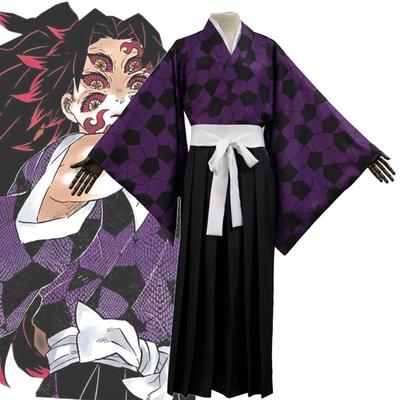 Anime Demon Slayer Kimetsu No Yaiba Kokushibo Cosplay Oblek s potlačou Kimono Jednotná košeľa Kostým na halloweensku karnevalovú párty