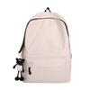 Backpack Men's Simple Large Capacity Travel Backpack Women's Casual Junior High School Student High School Student School Bag Men