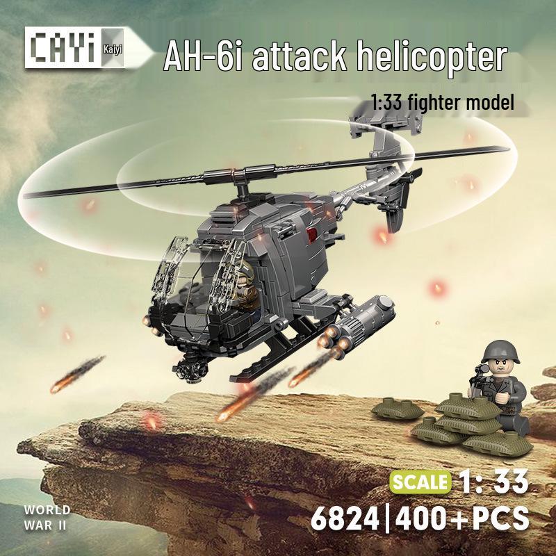 Compatible Lego Small Particle Building Blocks Helicopter Model - Children's Educational Assembly Insert Toy.