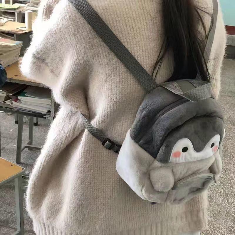1Pc Penguin Cartoon Backpack Female Cute Jk Girl Backpack Doll Bag Pain Bag Doll Plush Mini Schoolbag