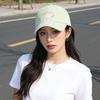Sweet Cute Kitten Embroidered Hat Women's Fashion Dopamine Baseball Cap Face Small Shade Cap