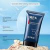 Original Protective Lotion SPF 50 Sunscreen for Men 40g Waterproof Moisturizing