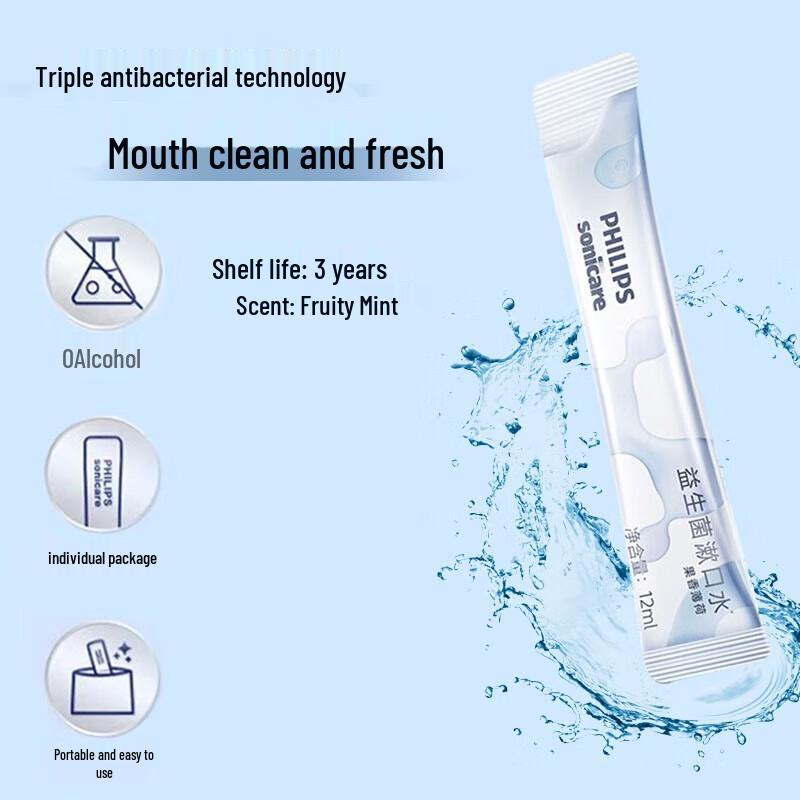 Philips Sonic Electric Toothbrush Personal Care Gift Set