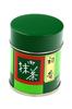 Kitagawa Hanbei Shoten Matcha Hatsumasu 40g