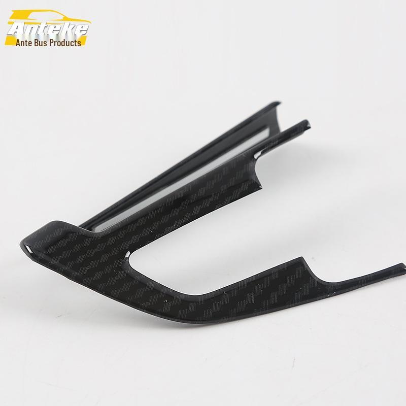 18 XT4 Steering Wheel Decoration Frame & Electroplated Dashboard Patch