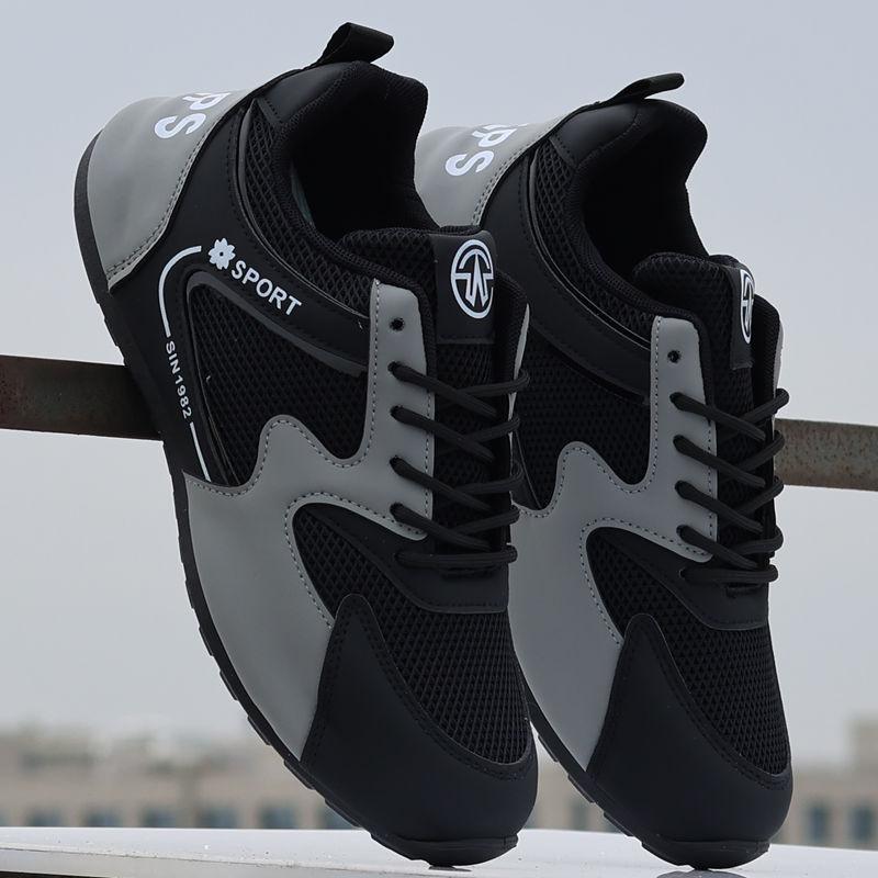 

Мужская обувь 2025 года, новые сетчатые спортивные туфли, дышащие, нескользящие, повседневные туфли, мягкая подошва, легкие, дорожные туфли, папины туфли 44