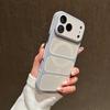 Applicable to iPhone17proMax heat dissipation magnetic suction mobile phone case Apple 16 ventilation hole 15 matte anti-drop protective cover