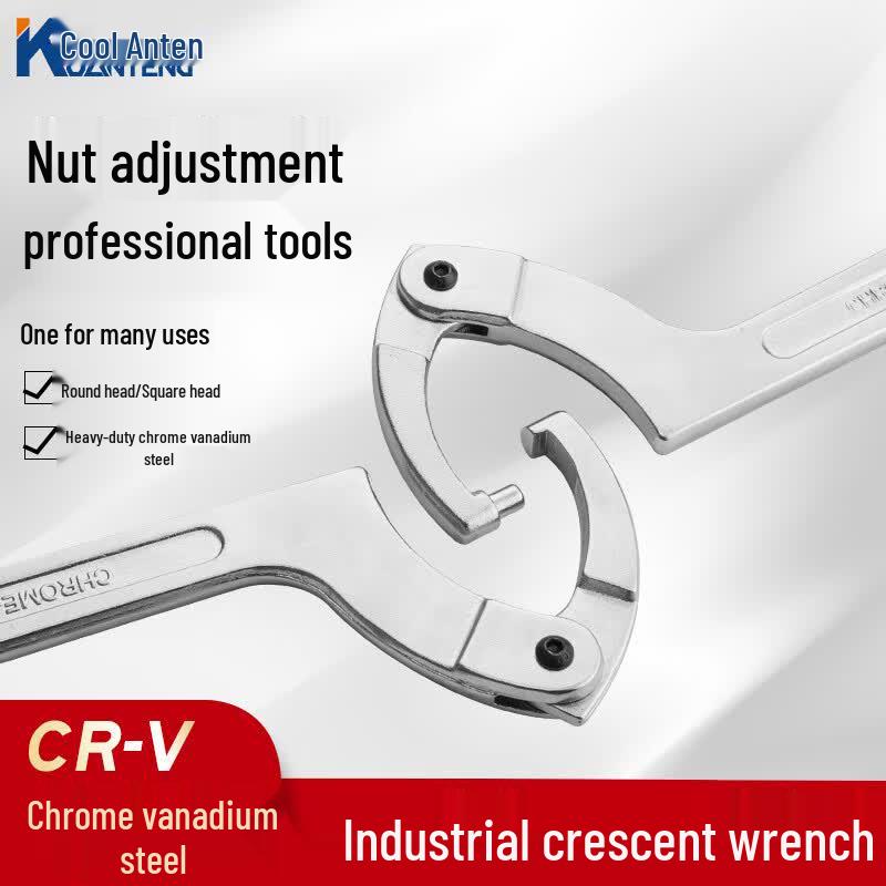 Ku An Teng Adjustable Hook Spanner 7 inch