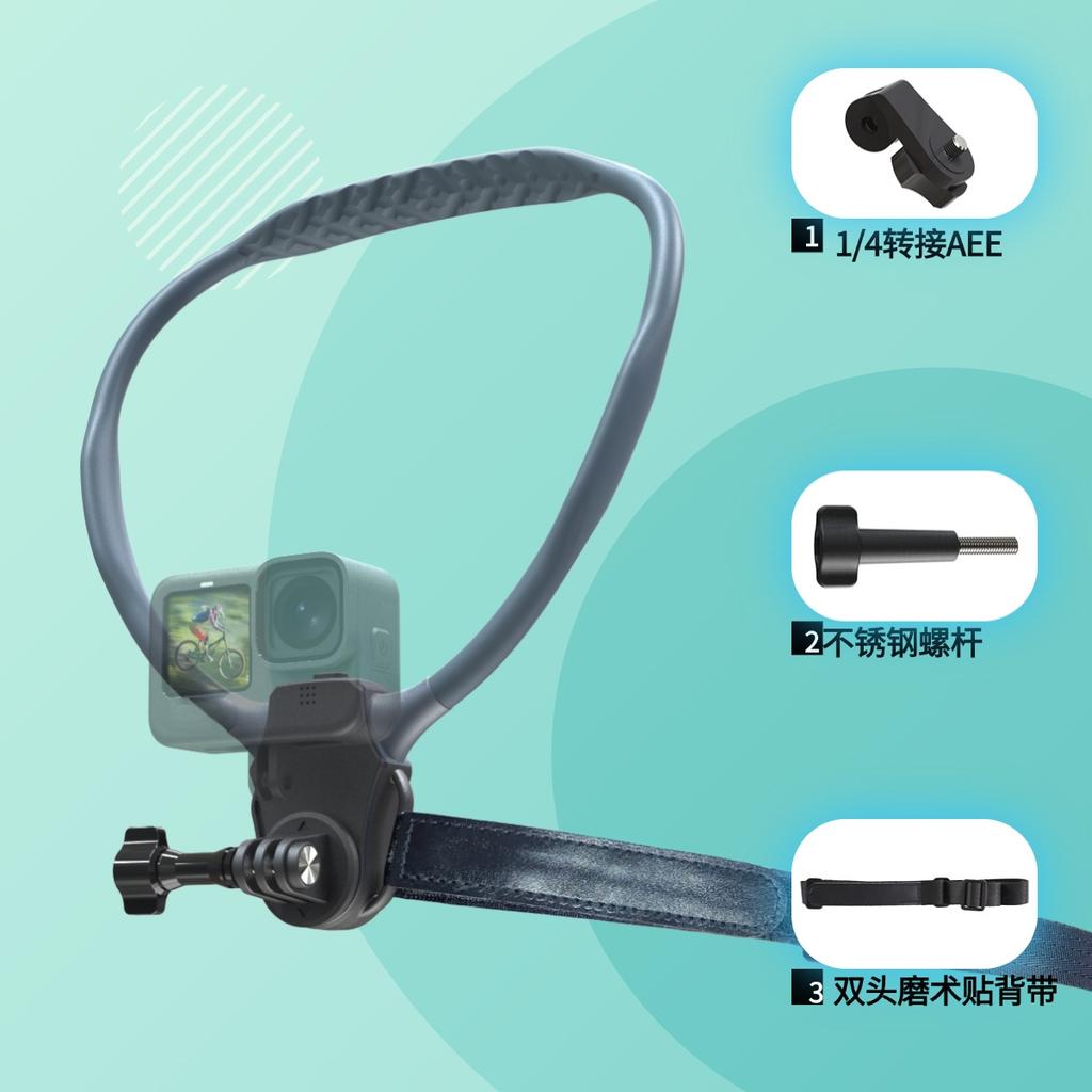 New Style Action Camera-Specific Neck Holder - Compatible With Insta360, GoPro And DJI Action Cameras