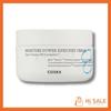 COSRX Hydrium Moisture Power Enriched Cream 50ml