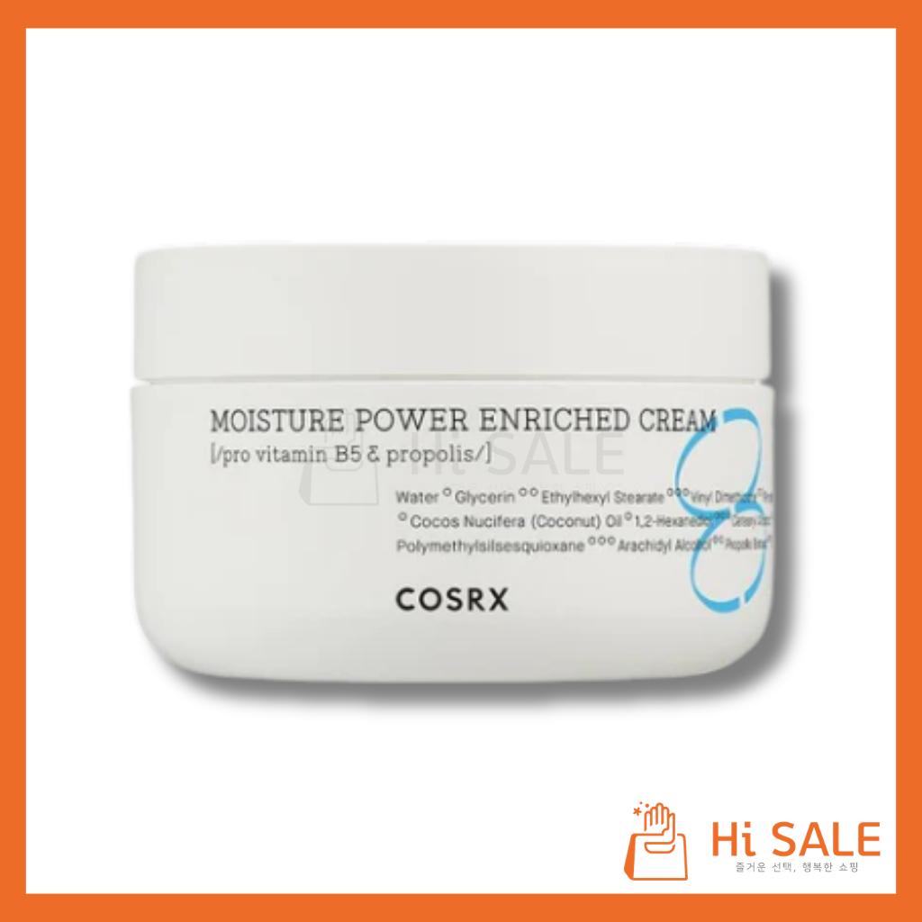 COSRX Hydrium Moisture Power Enriched Cream 50ml