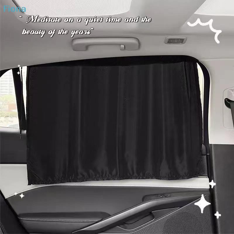 Car Sunshade Curtain Suction Cup UV Protection Heat Insulation Privacy Cover For Baby Kids Car Interior Accessories