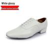 Men's Soft Sole Latin and Modern Dance Shoes for Waltz and Square Dancing
