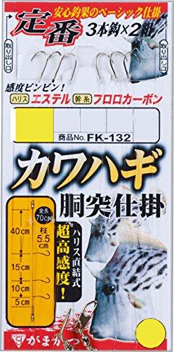Gamakatsu Standard Filefish Body Pocket 3 Hooks FK132 No. 6-Harris Total length 70cm