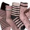 Girls' Thick Striped Mid-Calf Socks - Pink Sweet Korean Style Cotton for Autumn/Winter