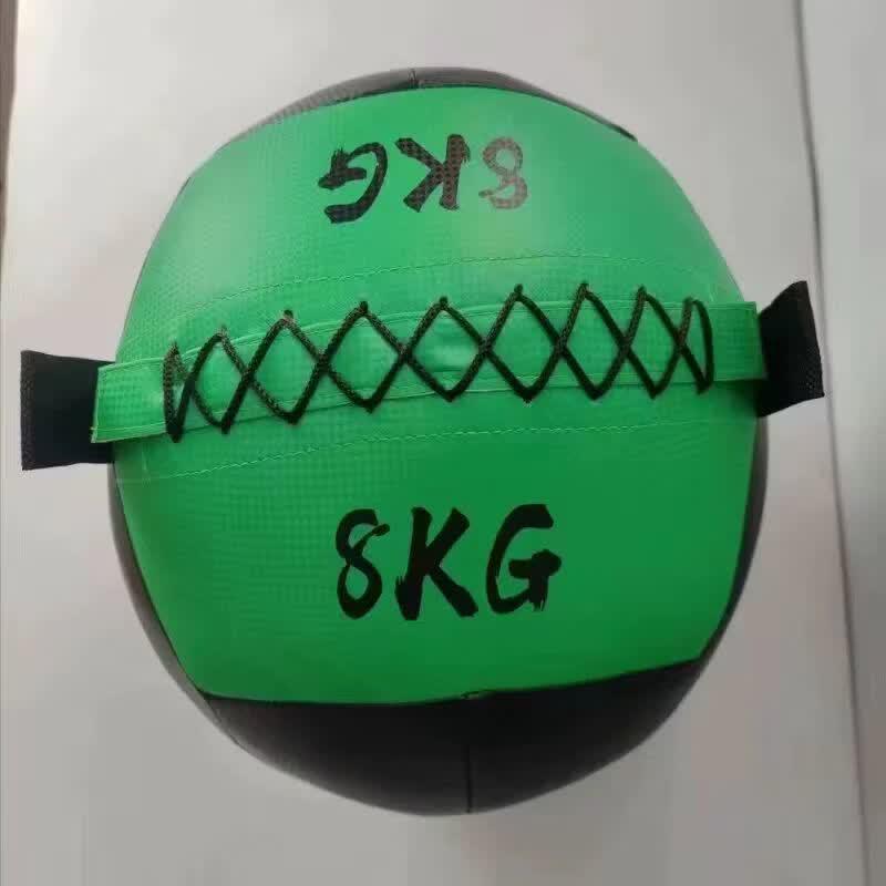 Jianli Fitness Soft Medicine Ball