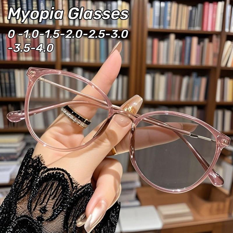Fashion Light-sensitive Color-changing Retro Large Frame Myopia Glasses Anti-Blue Light Hundred Reduced Degree Eyeglasses