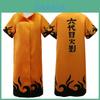 Premium Quality Naruto 6th Hokage Uzumaki Cosplay Costume Cloak For Adults